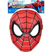 Algopix Similar Product 5 - Spider-Man Marvel Hero Mask