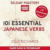 Algopix Similar Product 3 - 30Day Mastery 101 Essential Japanese