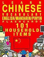 Algopix Similar Product 13 - Learn Chinese Vocabulary  Household