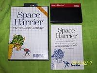 Algopix Similar Product 20 - Space Harrier : Sega Master