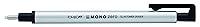 Algopix Similar Product 15 - Tombow Holder Eraser Mono Zero Round