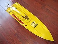 Algopix Similar Product 17 - 29 inches Yellow Thunder EP Fibreglass