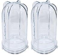 Algopix Similar Product 4 - Blendin Replacement 16 Ounce Tall Jar