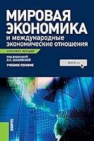 Algopix Similar Product 10 -    