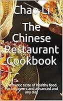 Algopix Similar Product 16 - The Chinese Restaurant Cookbook The