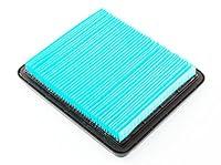 Algopix Similar Product 4 - Genuine OEM Honda HRR2162PDA