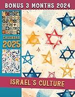 Algopix Similar Product 18 - Israels Culture Calendar 2025 From