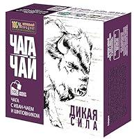 Algopix Similar Product 12 - Imported Russian Birch Chaga Tea Drink