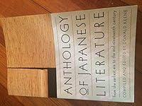 Algopix Similar Product 15 - Anthology of Japanese Literature From