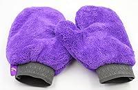 Algopix Similar Product 16 - HERTZKO 2 Pack Pet Towel Glove  Ultra
