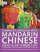 Algopix Similar Product 3 - Complete Mandarin Chinese Pack