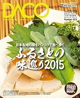 Algopix Similar Product 9 - Taste Local Japanese Cuisine in Bangkok