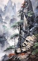 Algopix Similar Product 14 - The Art of Ink A Chinese Painting