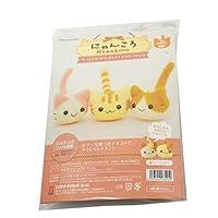 Algopix Similar Product 19 - Hamanaka triplets of Nyankoro