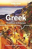 Algopix Similar Product 3 - Lonely Planet Greek Phrasebook 