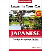 Algopix Similar Product 15 - Learn in Your Car: Japanese, Level 3