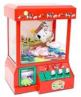 Algopix Similar Product 6 - Bundaloo Claw Machine Arcade Game 