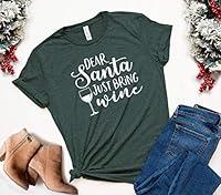 Algopix Similar Product 20 - Dear Santa Just Bring Wine Christmas