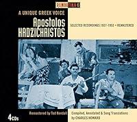 Algopix Similar Product 7 - Rembetika 5Selected Recordings