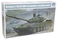 Algopix Similar Product 2 - Trumpeter Russian T72BB1 MBT with