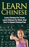 Algopix Similar Product 6 - Learn Chinese  Learn Chinese For