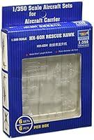 Algopix Similar Product 20 - Trumpeter 1350 USN HH60H Rescue Hawk