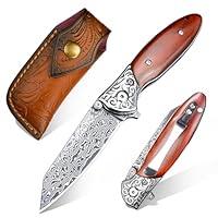 Algopix Similar Product 6 - Zingbee Damascus Pocket Knife 295