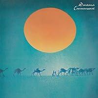Algopix Similar Product 17 - Caravanserai