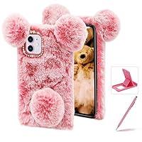 Algopix Similar Product 18 - Herzzer Cute Panda Bear Case for