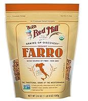 Algopix Similar Product 13 - Bobs Red Mill Organic Farro Grain 24