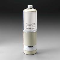 Algopix Similar Product 9 - 3M Zero Gas Cylinder 5290517 Large