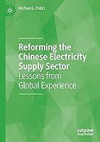 Algopix Similar Product 11 - Reforming the Chinese Electricity