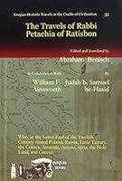 Algopix Similar Product 1 - The Travels of Rabbi Petachia of