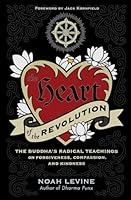 Algopix Similar Product 14 - The Heart of the Revolution The