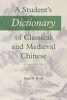 Algopix Similar Product 11 - A Students Dictionary of Classical and