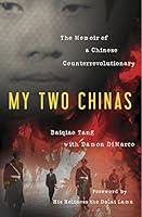 Algopix Similar Product 15 - My Two Chinas The Memoir of a Chinese