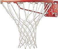Algopix Similar Product 11 - Champion Sports Economy Basketball Net