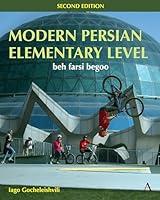 Algopix Similar Product 19 - Modern Persian Elementary Level beh