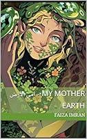 Algopix Similar Product 7 -    My Mother Earth ebook