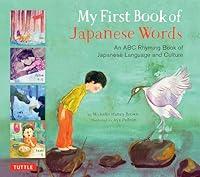 Algopix Similar Product 3 - My First Book of Japanese Words An ABC