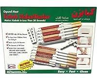 Algopix Similar Product 15 - Kabob Maker and Stacker