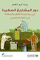 Algopix Similar Product 13 -      