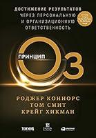 Algopix Similar Product 15 -    