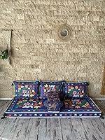Algopix Similar Product 18 - Modern floor seatingArabic floor