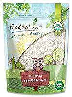 Algopix Similar Product 3 - Organic Shredded Coconut 2 Pounds 