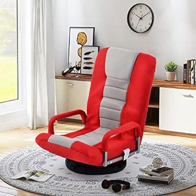 Best Deal for Swivel Gaming Floor Chair Rocker Folding Sofa Lounger