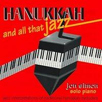 Algopix Similar Product 5 - Hanukkah