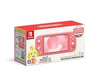 Algopix Similar Product 18 - Nintendo Switch Lite  