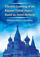 Algopix Similar Product 1 - Effective Learning of the Russian