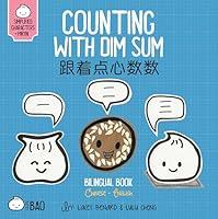 Algopix Similar Product 4 - Counting With Dim Sum  Simplified A